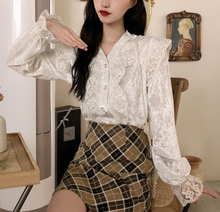 画像をギャラリービューアに読み込む, 推しが夢の中で迎えにきてくれるまどろみカーディガン